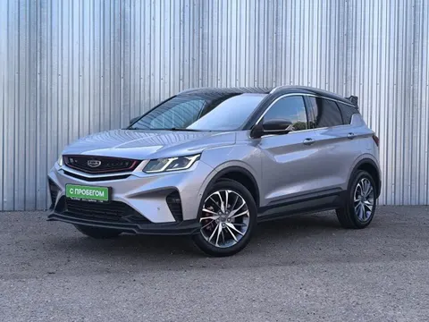 Geely Coolray 2023 buy in Moscow