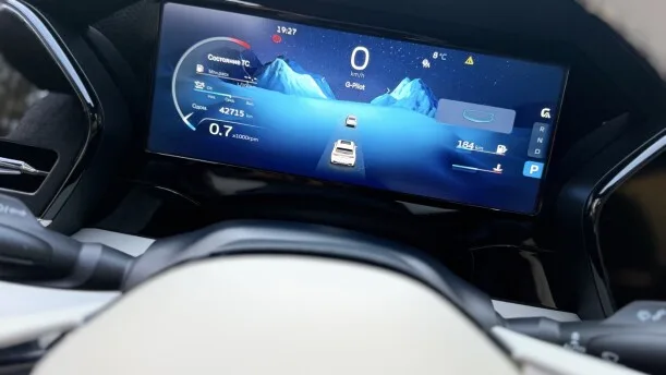 Geely Xingyue 2022 — миниатюра 3