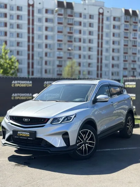 Belgee X50 2025 — фото 1, купить с доставкой в Москву