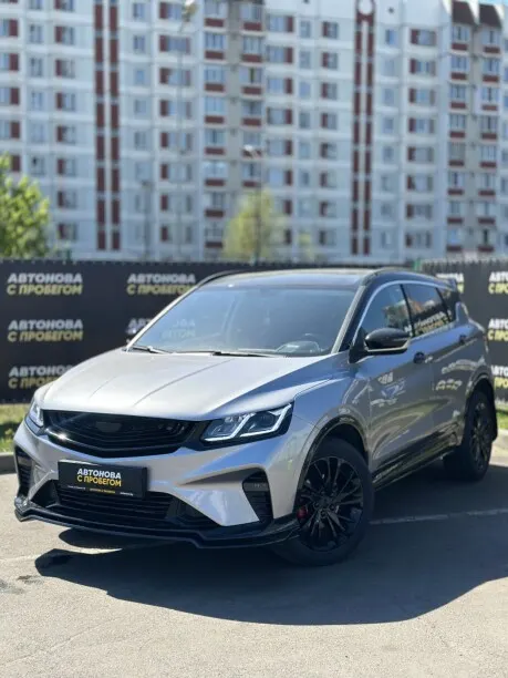 Geely Coolray 2022 buy in Moscow