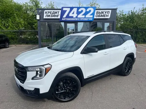 GMC Terrain 2024 купить в Москве