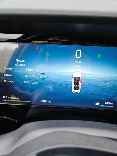 Geely Xingyue 2025 — миниатюра 5