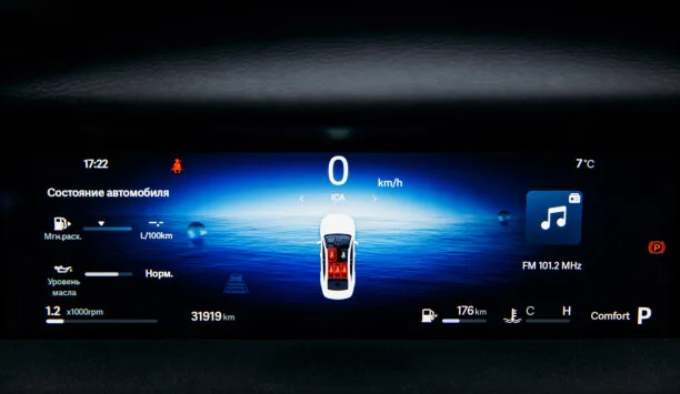 Geely Preface 2025 — миниатюра 3