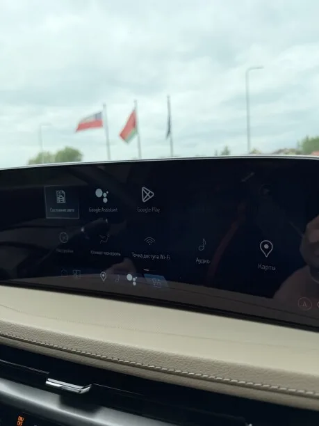 Cadillac XT4 2024 — миниатюра 4