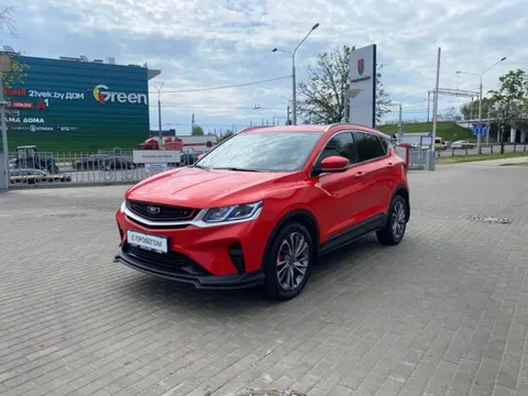 Belgee X50 2024 buy in Moscow