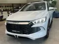 BYD Song Pro Dm I 2026 купить в Москве