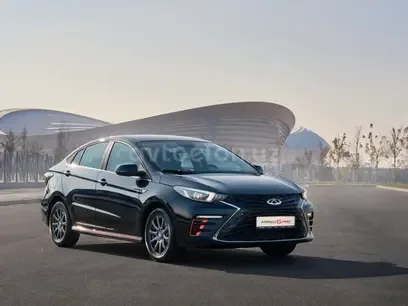 Chery Arrizo 6 Pro 2026 — фото 1, купить с доставкой в Москву