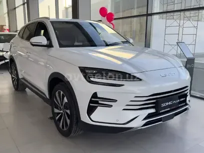BYD Song Plus Dm I Champion 2026 — фото 1, купить с доставкой в Москву