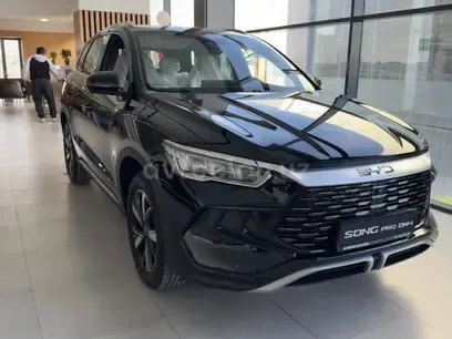 BYD Song Pro Dm I 2026 купить в Москве
