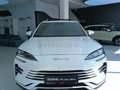 BYD Song Plus Dm I Champion 2026 — фото 1, купить с доставкой в Москву