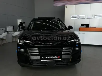 Soueast S06 2026 купить в Москве