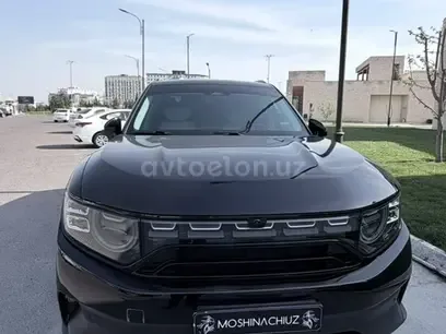 Niutron Nv 2023 — фото 1, купить с доставкой в Москву