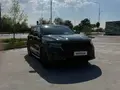Kia Sorento 2023 купить в Москве
