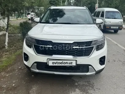 Kia Seltos 2024 — фото 1, купить с доставкой в Москву