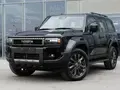 Toyota Land Cruiser Prado 2026 купить в Москве