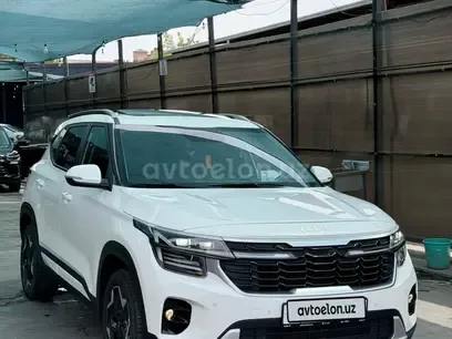 Kia Seltos 2023 — фото 1, купить с доставкой в Москву