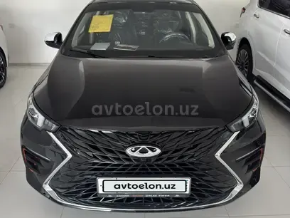 Chery Arrizo 6 Pro 2025 buy in Moscow