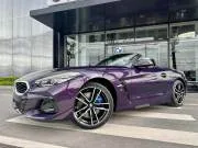 BMW Z4 sDrive20i M Sport - 2023 — фото 1, купить с доставкой в Москву