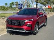 Ford Territory Titanium X 1.5 AT - 2025 — фото 1, купить с доставкой в Москву