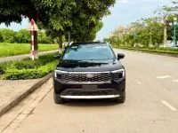 Ford Territory Trend 1.5 AT - 2025 — фото 1, купить с доставкой в Москву