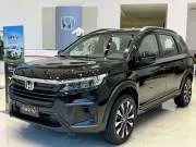 Honda BR V G - 2026 — фото 1, купить с доставкой в Москву