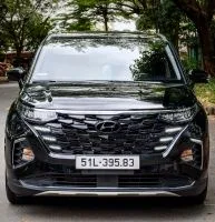 Hyundai Custin Cao Cp 1.5T - 2025 — фото 1, купить с доставкой в Москву