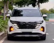 Hyundai Custin 2024 купить в Москве