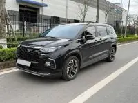 Hyundai Custin 2025 купить в Москве