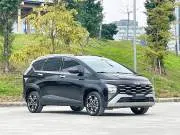 Hyundai Stargazer 2024 купить в Москве
