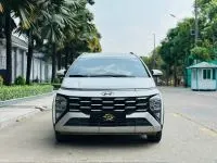 Hyundai Stargazer 2024 купить в Москве