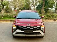 Hyundai Stargazer X 1.5 AT - 2025 — фото 1, купить с доставкой в Москву