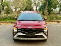 Hyundai Stargazer 2025 купить в Москве