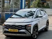 Hyundai Stargazer 2024 купить в Москве