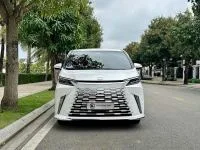Lexus LM 500h - 2025 — фото 1, купить с доставкой в Москву