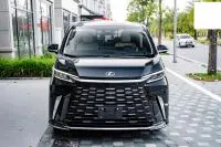 Lexus LM 2025 купить в Москве