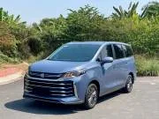 MG G50 1.5 AT Del - 2025 — фото 1, купить с доставкой в Москву