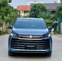 MG G50 2025 купить в Москве