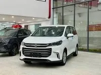 MG G50 1.5 MT Com - 2025 — фото 1, купить с доставкой в Москву