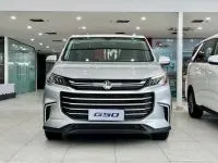 MG G50 2025 купить в Москве