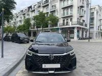 MG RX5 1.5T STD - 2023 — фото 1, купить с доставкой в Москву