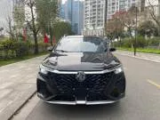 MG RX5 1.5T STD - 2023 — фото 1, купить с доставкой в Москву