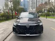 MG RX5 2023 купить в Москве