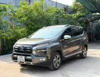 Mitsubishi Xpander 2023 купить в Москве