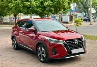 Nissan Kicks e-Power V - 2023 — фото 1, купить с доставкой в Москву