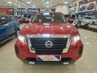 Nissan Navara 2023 купить в Москве