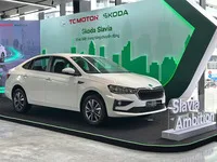 Skoda Slavia Ambition - 2025 — фото 1, купить с доставкой в Москву