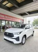 Toyota Innova Cross 2.0G CVT - 2026 — фото 1, купить с доставкой в Москву