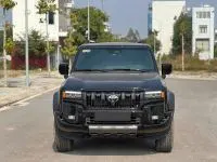 Toyota Prado 2024 купить в Москве