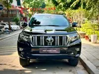 Toyota Prado 2023 купить в Москве