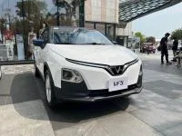 VinFast VF5 Plus - 2026 — фото 1, купить с доставкой в Москву